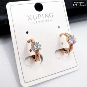 Сережки Xuping18К 19507 (1,3 см.)